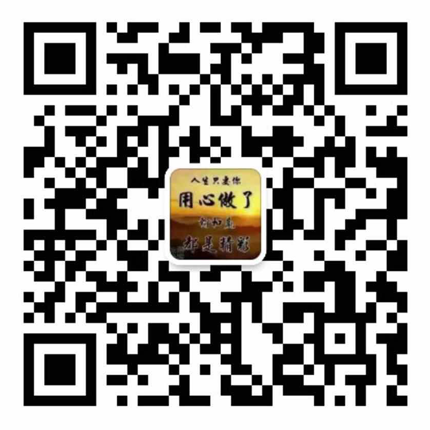 泉州手板模型厂、泉州CNC、厦门手板厂-
